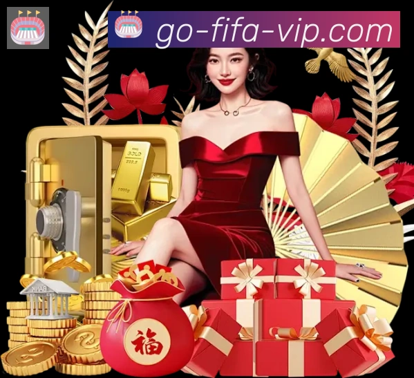 App界面
